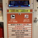 판타스틱동전노래연습장 이미지