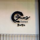 강남대로 545-9 (1) 이미지