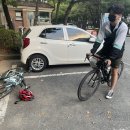 자전거포강가 이미지