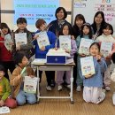 광양북초등학교 이미지