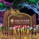 피자랑쥬(가평점) 이미지