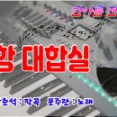 대합실 이미지