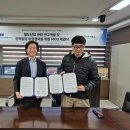 국제전기 - 계양구 아나지로 189 | 국제전기