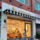 반달제빵소 이미지