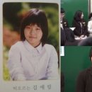 자연미인 이미지