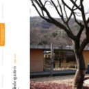 세계유치원 이미지