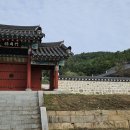 충양사 이미지