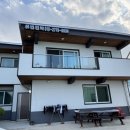 유빈민박 이미지