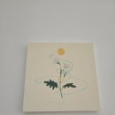 [후기 review] 파주 미메시스 아트 뮤지엄_AP10 Over-Field 오버필드