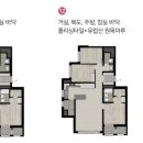 동우씨·엠