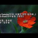 달빛제빵소