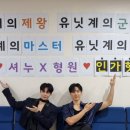 (주) 스타쉽엔터테인먼트 이미지