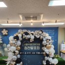 서충주꿈의유치원 이미지