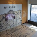 영천전통문화체험관 이미지