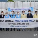 한우공감 이미지