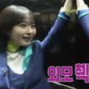 오바 - 청주시 청원구 율량로190번길 71 | 오바