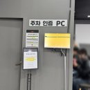 CGV구로10제10관 | 광주 CGV 용봉점 이용 가이드, KT 멤버십 할인받고 왕과 사는 남자 관람 후기