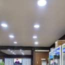 동서활어횟집 이미지