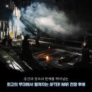 창·제작 공연 이미지