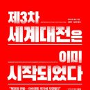 피플사이언스 이미지