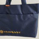 행복한쓰임 협동조합 이미지