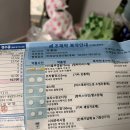 연세김내과의원 이미지