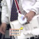 아싸회