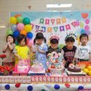 한라어린이집 네이버블로그