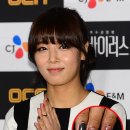 손톱별 이미지