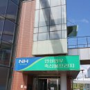 안성한우축산물프라자 이미지