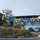 어죽대부 평택점 | 천안 내돈내산 맛집 호수매운탕 겨울에 가기 딱 좋아