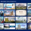 랜드애드컴