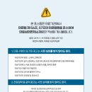 장현마취통증의학과의원 네이버블로그