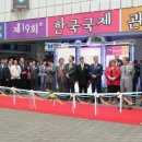 (주) 코트파 이미지