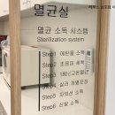 레푸스 남포점 네일포시즌 이미지