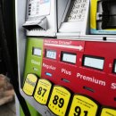 백악관주유소 이미지