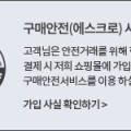 주식회사 주성통신 이미지