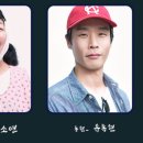 달빛여행