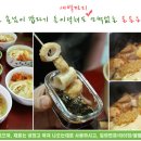 든든야식3가지 - 잔치국수, 치즈라볶이, 어묵꼬지 이미지