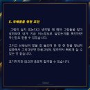 마음을그리다미술학원 이미지