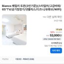 예스무인호텔 이미지