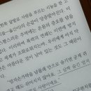 모아화장품 이미지