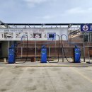 프라임주유소 이미지