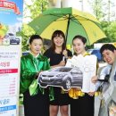 구도일주유소 삼성 이미지