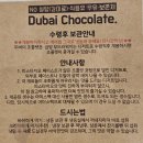 랑주317 이미지