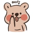 모나미(monami) 이미지