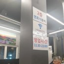 합천갈비 이미지