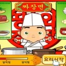 띵호와 이미지