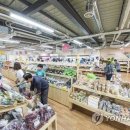 무안로컬푸드직매장