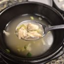 꾸꾸 | 양산증산맛집 / 후라이드치킨 파격할인 행사! 꾸꾸닭 후기